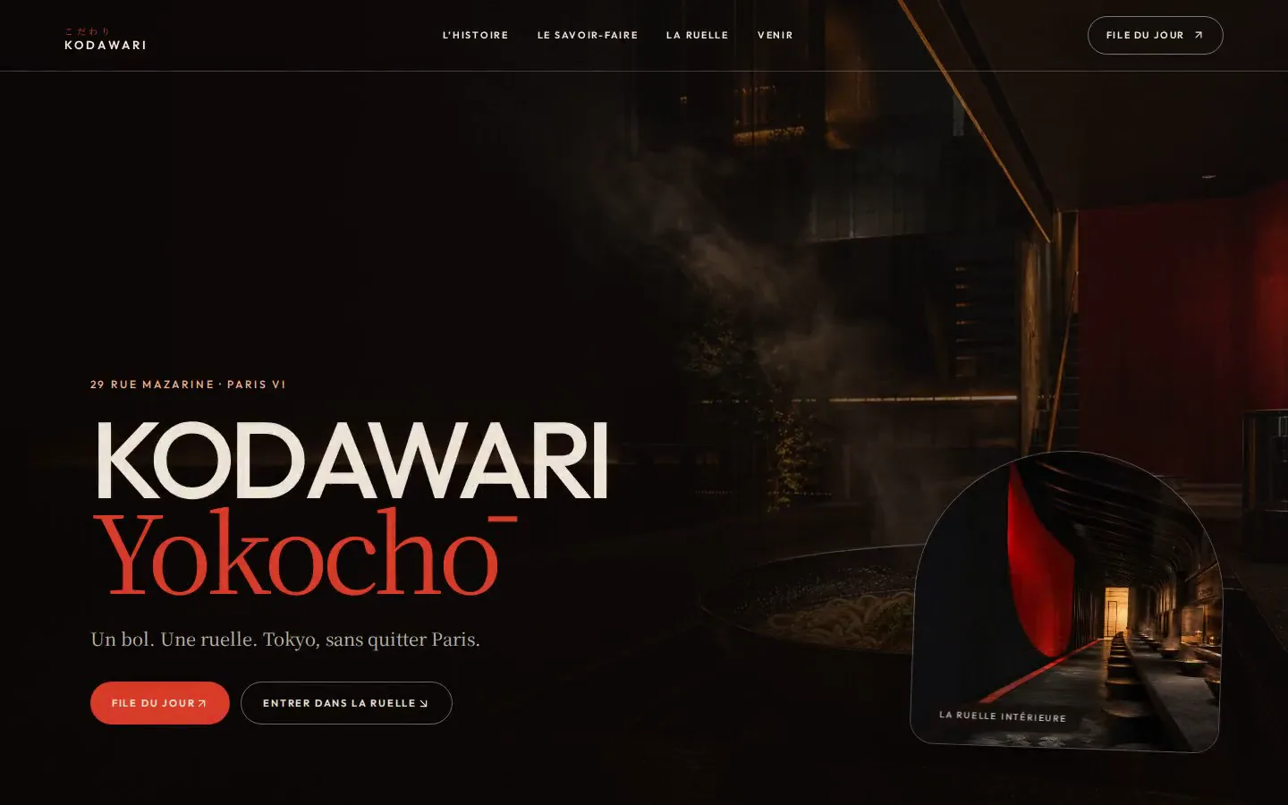 Aperçu spéculatif et non officiel de Kodawari Ramen - Yokochō