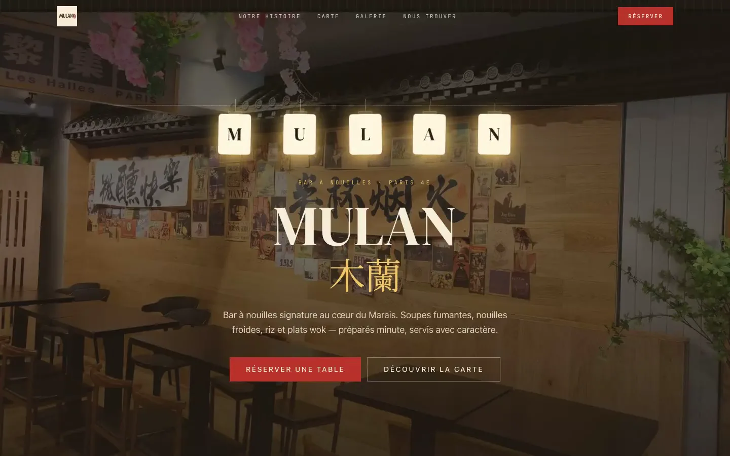 Aperçu de MULAN Nouilles Bar
