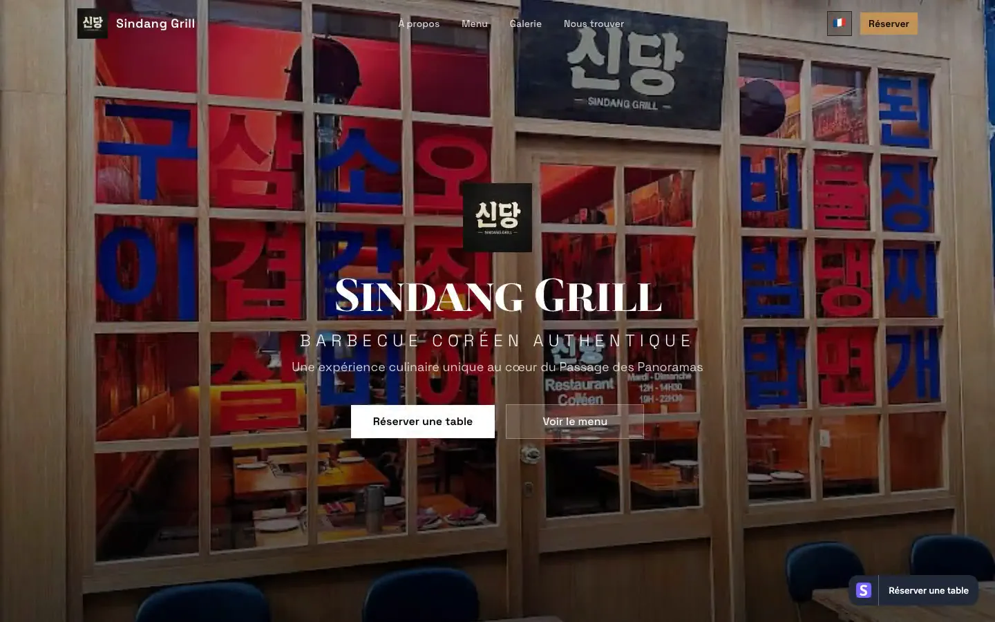 Aperçu de Sindang Grill